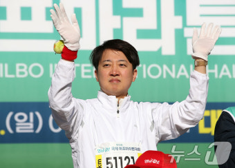 완주 기원하는 이준석