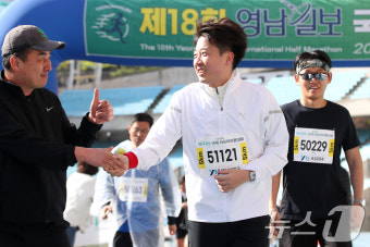 이준석, 5 완주