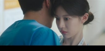고윤정, 정준원에게 설렘 느꼈다…'언슬전' 4.0% 소폭상승