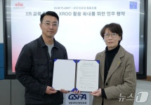 올림플래닛, 모두의코딩과 XR 교육 활성화 위해 맞손