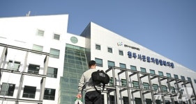 원주시근로자종합복지관 5월1~12일 임시휴관