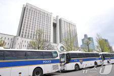 서울중앙지방법원 보안 강화