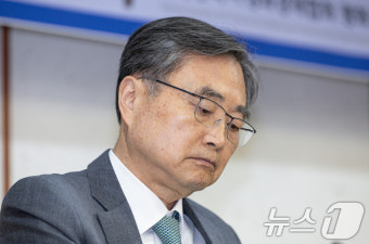 조현 전 대사 '동북아평화경제협회 세미나 경청'