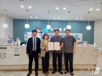 군산 키움병원 달빛어린이병원 지정·운영…야간·휴일 진료 가능