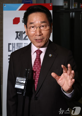 국민의힘 대선 경선 출마 선언한 유정복 인천시장
