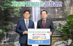 이선이엔씨 | 괴산·진천서 장학금·복지기금·밑반찬 이웃돕기 손길 이어져