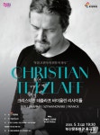 크리스티안 테츨라프 바이올린 연주회…5월2일 부산문화회관