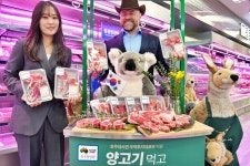 동원청정램 출시 기념…롯데마트, 양고기 최대 40% 할인 판매