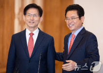 동상 건립 관련 회동 갖는 김문수·이철우