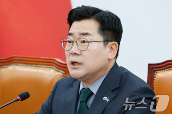 발언하는 박찬대 직무대행