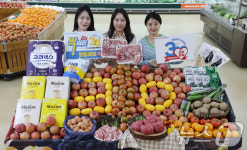 농협유통 창립 30주년 할인행사