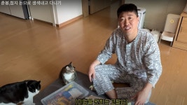 춘봉·첨지 돈으로 생색…송하빈, 고양이 보호소 기부 훈훈