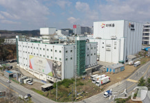 압수수색 진행 중인 아워홈 용인2공장