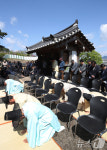대구 수성구 고산서당 을사년 향사