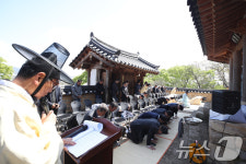 대구 수성구 고산서당 을사년 향사