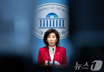나경원 'G5 강국 공약은?'