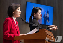 나경원 G5 강국 공약 기자회견