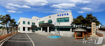 괴산군의회 17∼18일 340회 임시회 개회