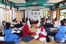 광주 광산구, 월봉·무양서원 등 국가유산 활용 체험행사 진행