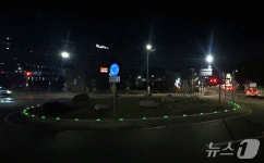 서초구, 언남초 회전교차로에 부착식 도로표지병 설치