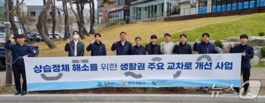 상습정체 강원혁신도시 미리내사거리 교통분산 사업 완료