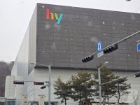 동물장례·요양서비스까지…hy, 신성장 동력 정관에 담았다