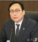 통상정책자문위 발언하는 정인교 통상교섭본부장