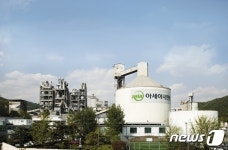 아세아시멘트, AI 도입해 레미콘 품질 혁신 이끈다