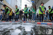 명동을 깨끗하게