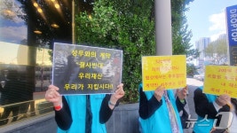 9년째 표류 대구 서문시장 4지구 재건축…시공사 선정 철회