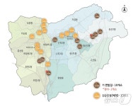 의정부시 걷고 싶은 도시 조성…동네길·공원길·하천길 재정비