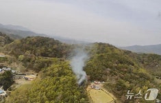 하동 금성면 묘지서 발화 추정 산불…39분 만에 꺼져