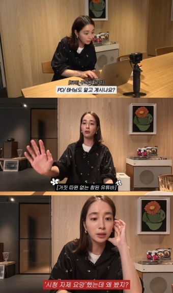 이민정 