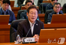 이재명 '국방과학연구소 간담회'