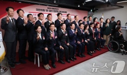 국민의힘 대선 1차 경선 토론회 미디어데이
