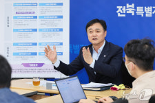 전북과 친구해요…전북프렌즈 확산 총력, 10만 목표