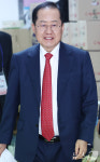 비전 발표 입장하는 홍준표 전 대구시장