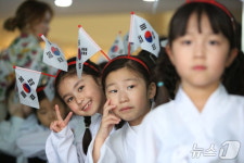 [풍경] 4월에 울려 퍼진 대한독립만세