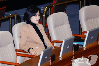 방송법 재의의 건 통과 듣는 이진숙 방통위원장