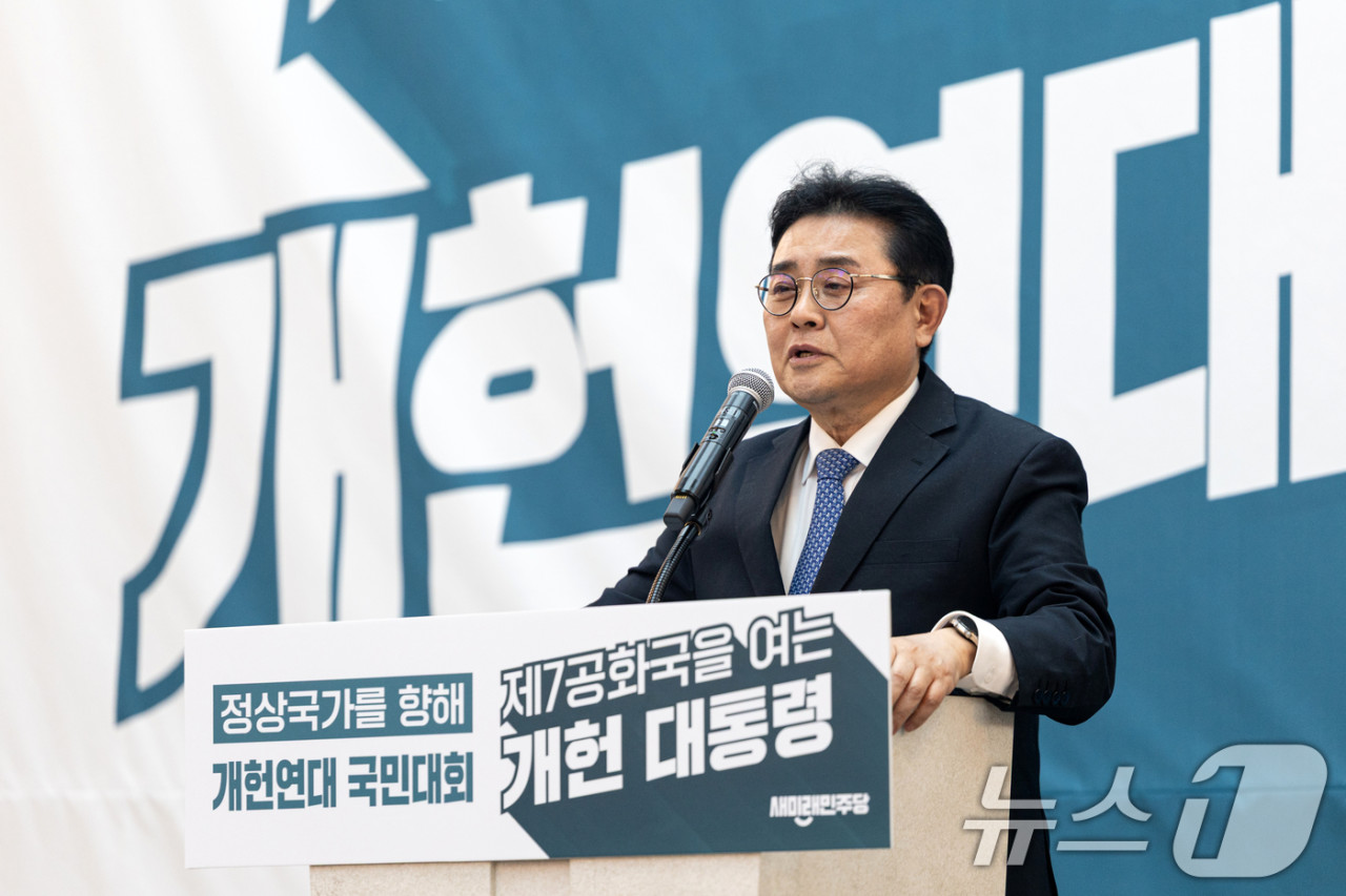 김용태-전병헌, 이재명 저지와 제7공화국 개헌 협력 강조