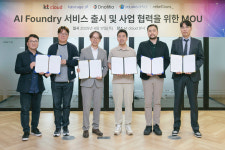AI 챗봇 원해도 인프라 부담이라면…KT클라우드 올인원 제공