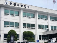 모친에 “담배 사게 돈 좀”…무시하자 주먹질 30대 아들, 징역 1년