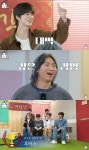 대성, 투어스 팀워크에 감탄…대성각 역사상 최고