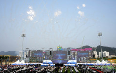 64회 전남체전 개막…오는 21일까지 대장정 돌입