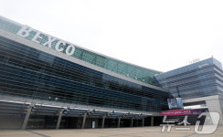 벡스코, 공동주택관리산업박람회 개최…24일부터 3일간