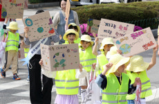 지구를 지켜라