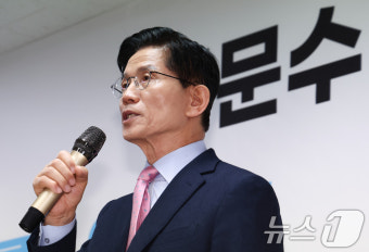 청년 3대 부동산 공약 발표하는 김문수 후보