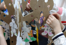 우리가 직접 꾸미는 독서나무