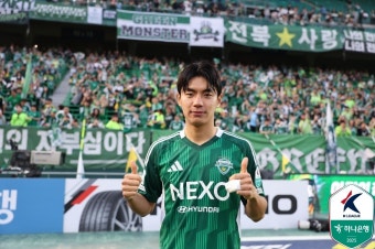 '멀티골' 전진우, K리그1 9R 최고의 별… 베스트 팀엔 '전북'