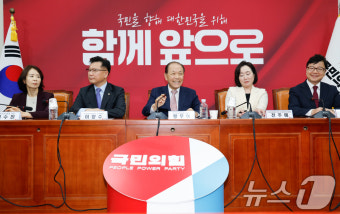 국힘 대선 경선 김문수·안철수·한동훈·홍준표 4강 진출